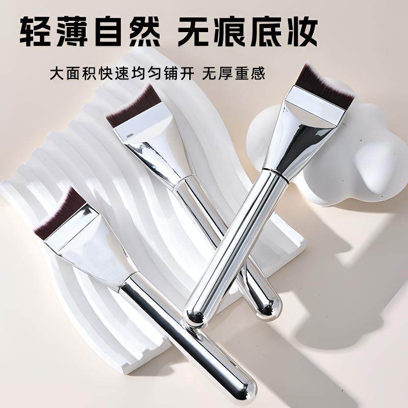 韩国粉底刷一字型不吃粉月牙扁平头底妆面膜刷遮瑕化妆刷鼻影修容,彩妆/香水/美妆工具,化妆刷,淘宝优惠券,粉丝福利购,淘宝优惠卷