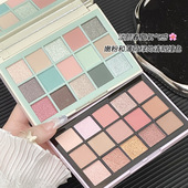 弋弋舞玩色十五色眼影盘珠光哑光细闪马卡龙彩色学生舞台妆眼影