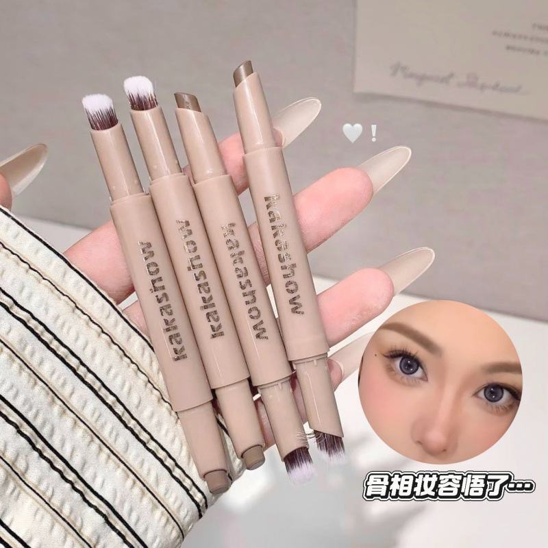 kakashow塑颜造影修容笔自然立体提亮奶油质地鼻影阴影笔修容棒