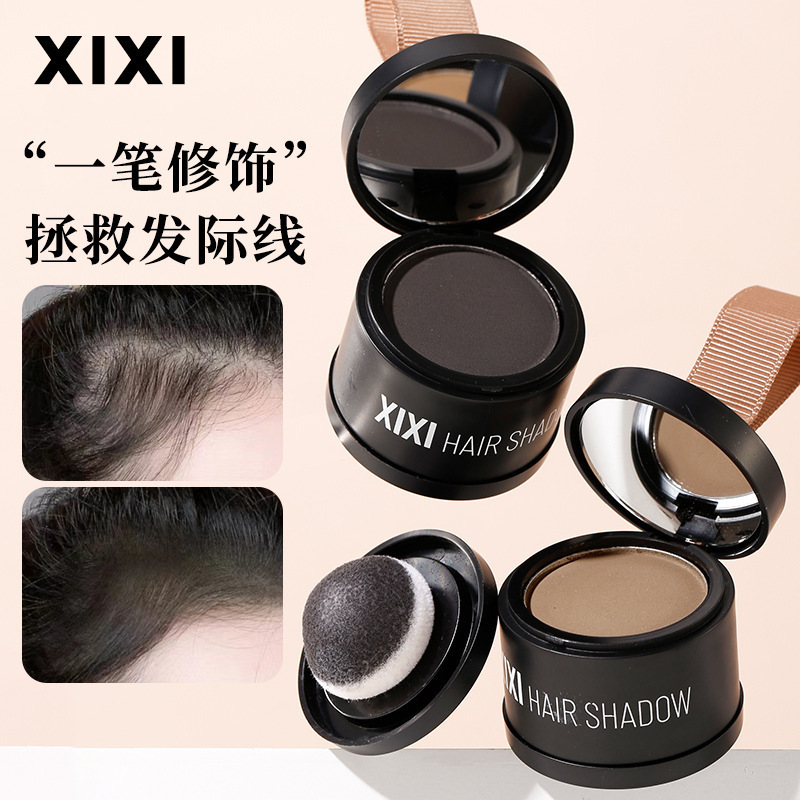 xixi蓬盈毛绒发际线粉填充补发防水防汗修容粉阴影修饰额头发际线