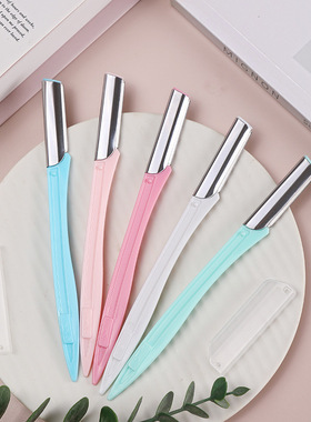 微距直柄修眉刀直销锋利刀片手账新手专用初学者美妆工具