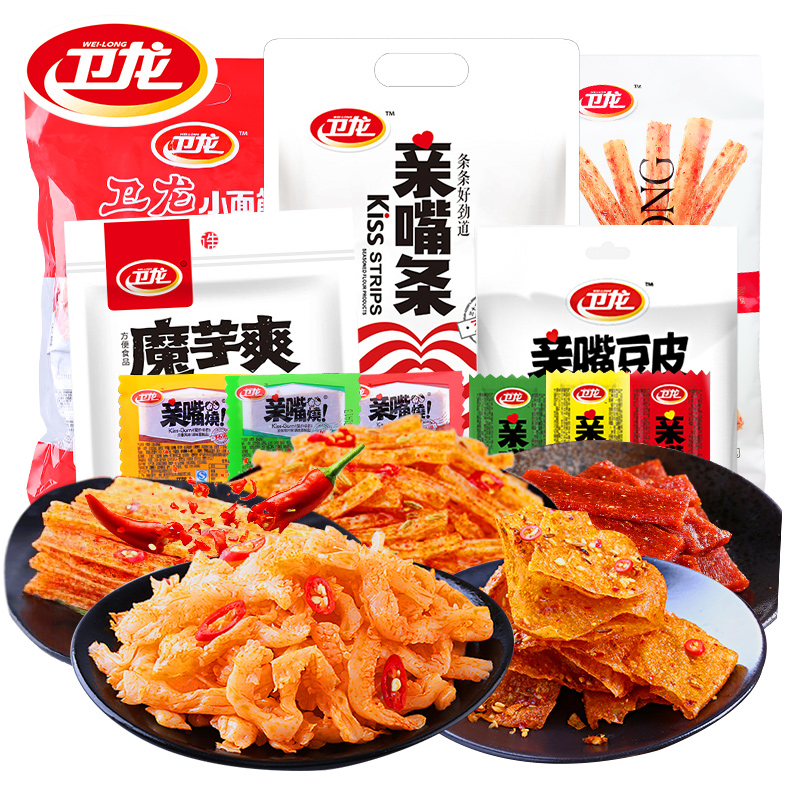 网友分享在meiguo.com的图片