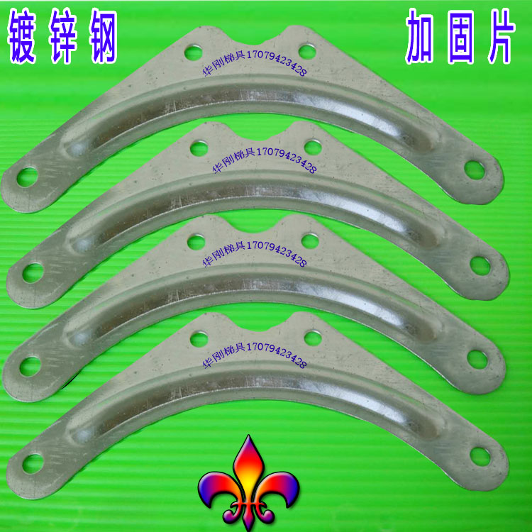 铝合金人字梯折叠工程家用梯子配件加固片固定三角直角片防护片厚