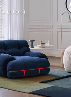 河马单人沙发现代简约复古风客厅懒人卧室阳台创意沙发休闲椅家具