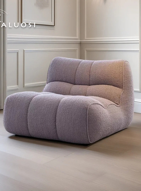 布艺汪汪单人位沙发奶油风现代简约卧室阳台客厅休闲懒人沙发椅子