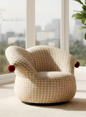 个性小丑单人位沙发卧室客厅懒人沙发现代简约复古风创意休闲沙发