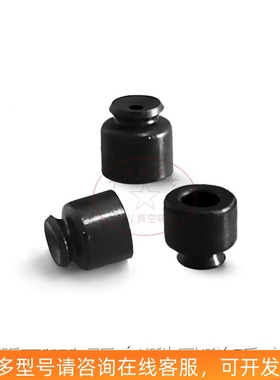 真空吸盘ZP2-B06MUN ZP2-B08/B10/B15MUN ZP2-B05MUN MUS