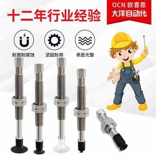 UTSJ6 SMC气动真空吸盘机械手ZPT10 16UTNJ6