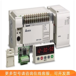 台达DVP08HM11N DVP08HP11R DVP08HP11T DVP08HN11R DVP08HN11T