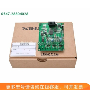 全新信捷PLC和HMI一体机系列BD板 XP-4AD-BD