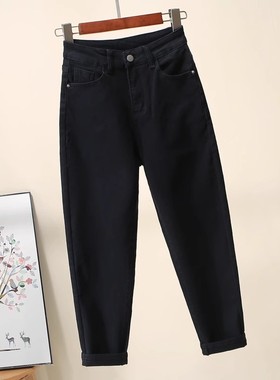 黑色显瘦哈伦牛仔裤女2025年秋冬加绒九分遮胯大码宽松老爹萝卜裤