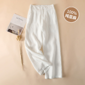 纯亚麻休闲阔腿裤 女老钱风高腰宽松垂感减龄100%麻料高级感直筒裤
