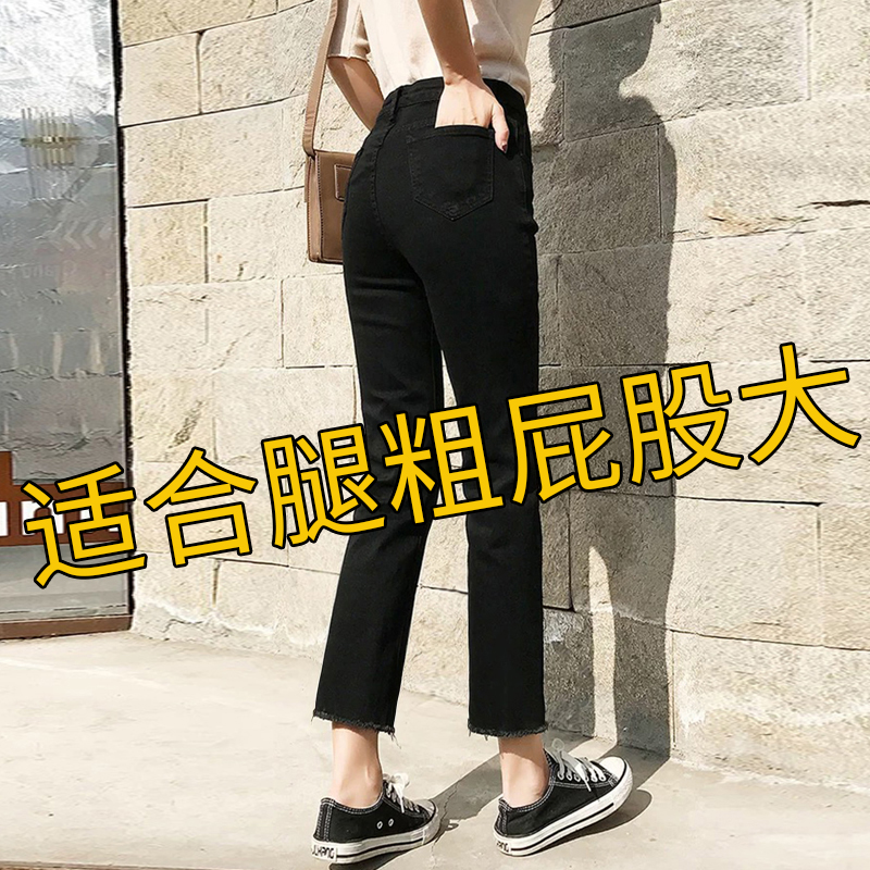 赠运费险烟管直筒牛仔裤高品质