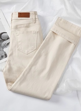 2025年杏色烟管直筒牛仔裤女小个子八九分宽松春秋冬加绒高腰显瘦