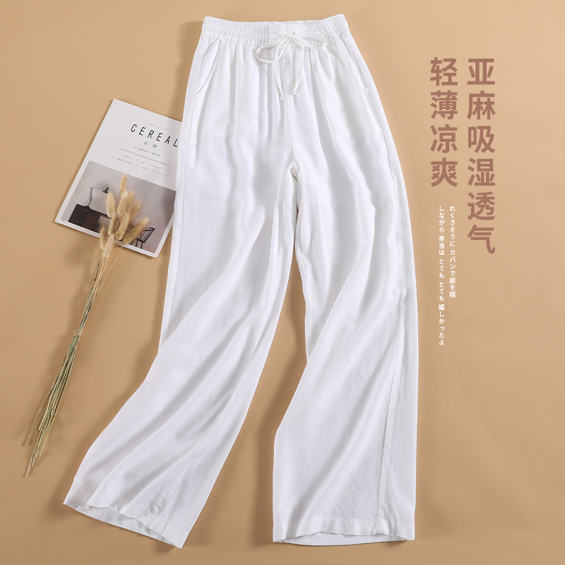 高品质白色亚麻女裤不透肉！