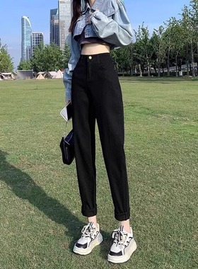 黑色哈伦牛仔裤女2025年春夏新款九分大码胖MM宽松显瘦萝卜老爹裤