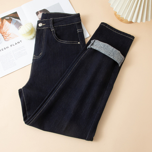胖MM显瘦老爹裤 女深蓝色宽松萝卜直筒大码 哈伦牛仔裤 2025春秋新款