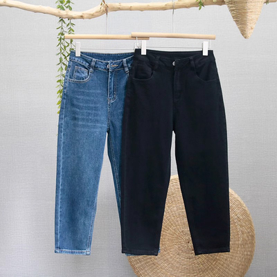 高腰牛仔裤女2025年新款大码胖MM萝卜宽松梨形身材显瘦哈伦老爹裤