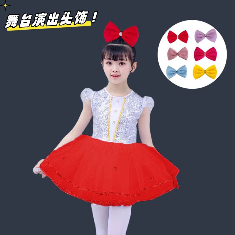 六一儿童演出发夹女童舞蹈表演发饰大号蝴蝶结发卡头饰幼儿园跳舞