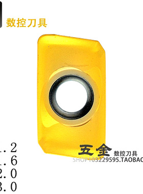 台湾SKIF数控铣刀片 APMT160412/160416/160420/160430 SF6152