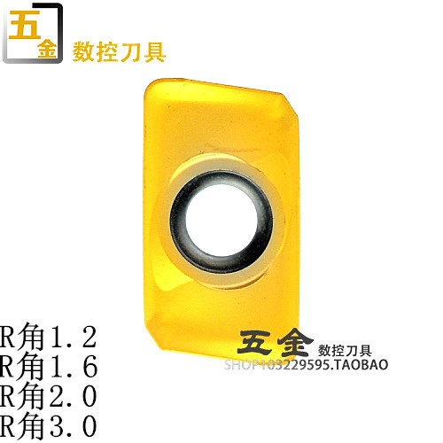 台湾SKIF数控铣刀片 APMT160412/160416/160420/160430 SF6152