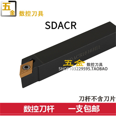 数控外圆车杆90度宏中