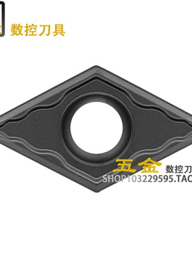 国产数控刀片 DCMT11T304/11T308-GP GK1115 加工铸铁 熟铁