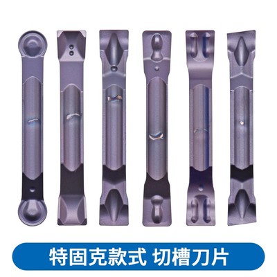 KEUECNCTDC3TDJ4TDF2TDT3