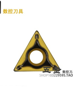 数控刀片 TCMT110204N-SU AC630M TCMT110208N-SU AC630M 不锈钢