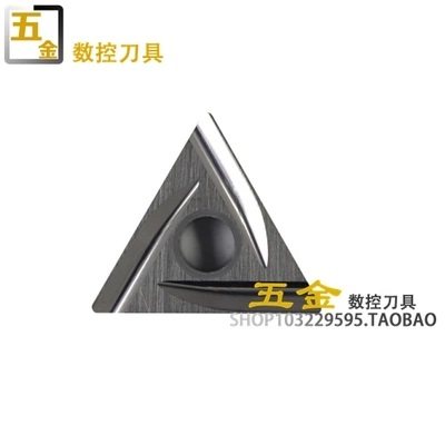 数控刀片 TNGG160402/160404/160408L-C NS530 反刀  陶瓷刀片
