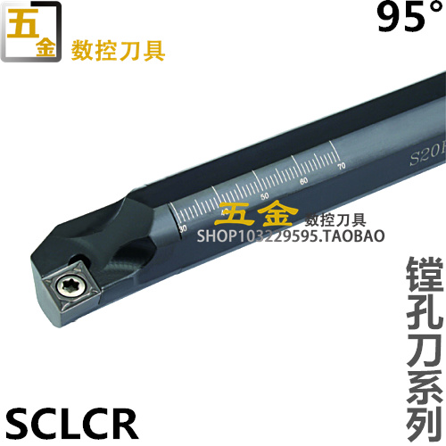 Äڿ׳µµ¶95¶ÈS12M S14N S16Q S20R S25S S32T-SCLCR09/SCLCL09