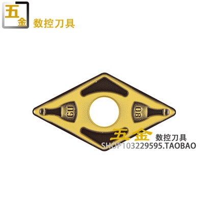 数控刀片 DNMG150404N-GU AC630M/DNMG150408N-GU AC630M 不锈钢