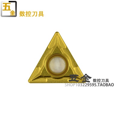 数控刀片 TCMT110204/110208 US735 加工不锈钢