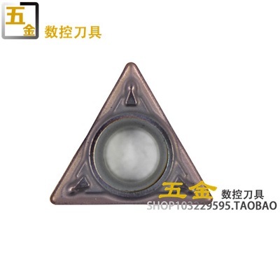 数控刀片 TPMH110302/TPMH110304/TPMH110308-MV VP15TF 通用材质