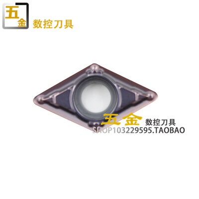 数控刀片 DCMT070202-MV DCMT070204/070208-MV VP15TF 通用材质