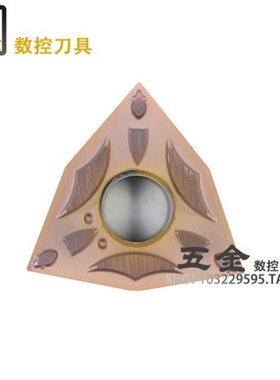 数控刀片 WNMG080402N-FA T2000Z 特价