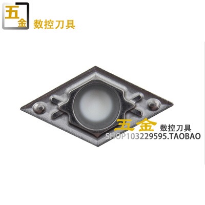 数控刀片金属陶瓷55度
