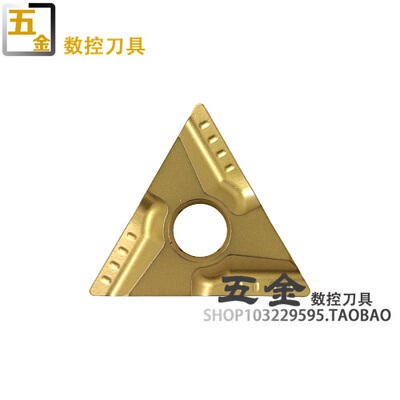 数控刀片 TNMG160404L-VF TNMG160408L-VF TT8115 TT8125开槽钢件