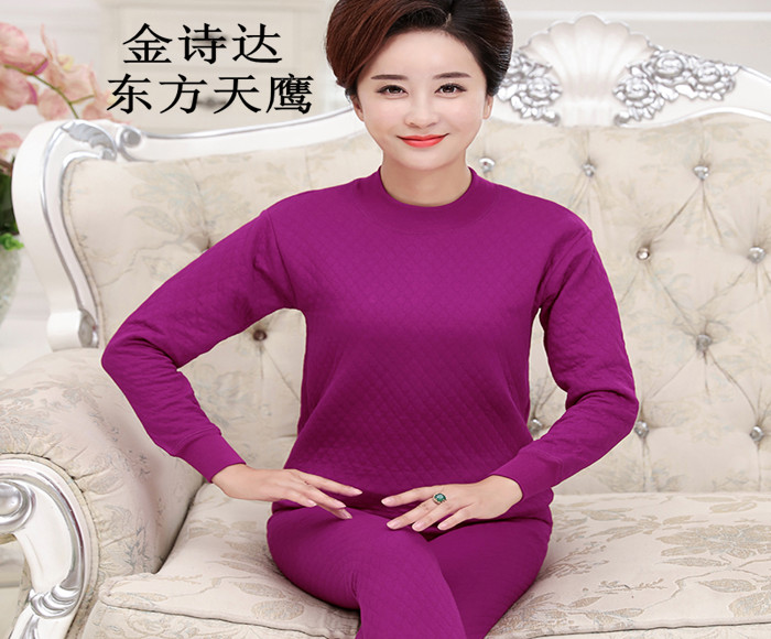 东方天鹰女士保暖内衣三层加厚空气棉秋衣秋裤套装妈妈棉毛衫老人