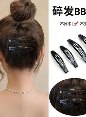 黑色简约BB夹一字夹刘海夹