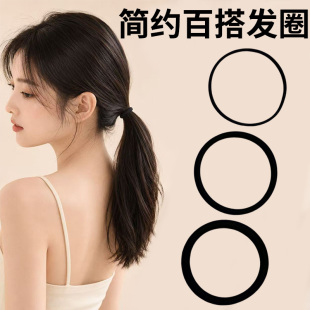 头绳简约气质橡皮筋女扎头发圈高弹力耐用高马尾头饰发绳皮套皮圈