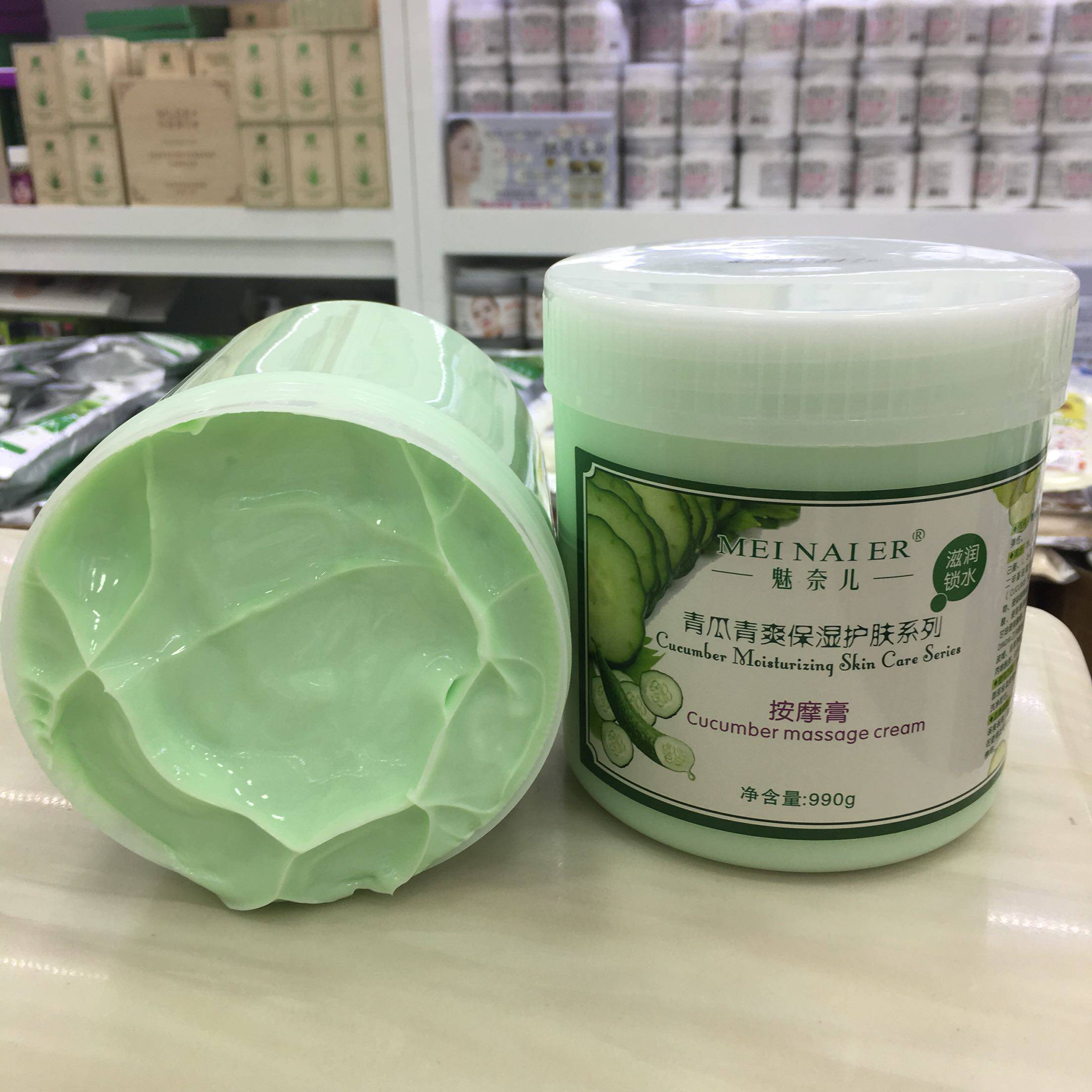 魅奈儿青瓜按摩膏面部身体美容院装足疗膏辅助刮痧油面部刮痧乳膏
