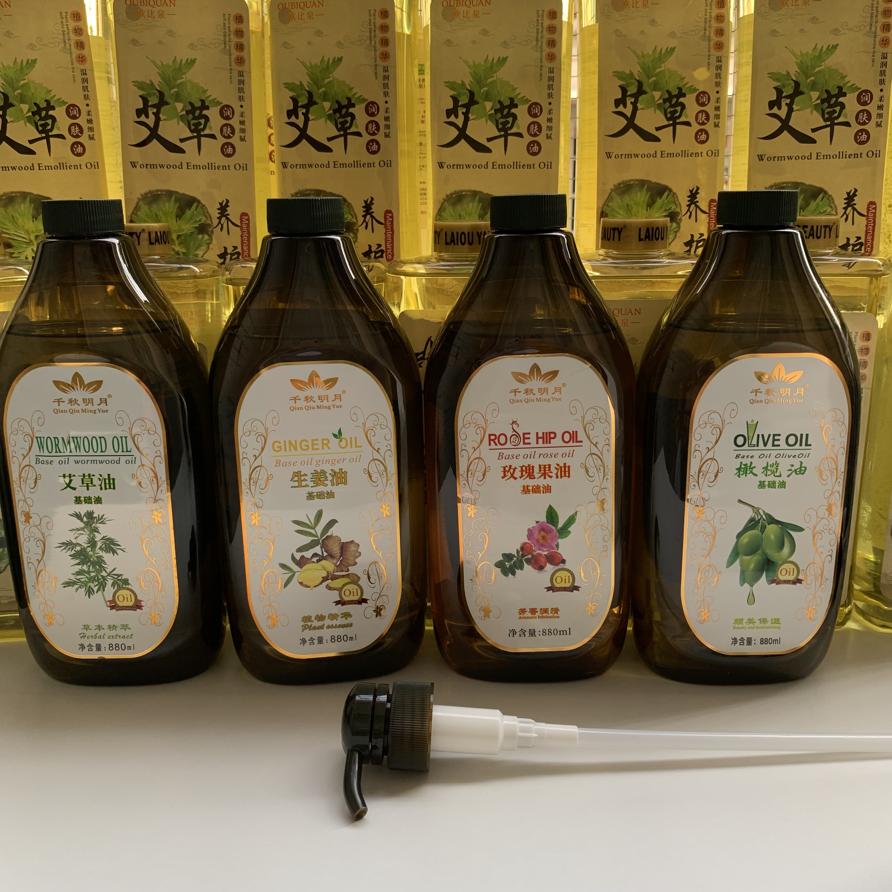 美容足疗店用全身按摩护肤油瓶装