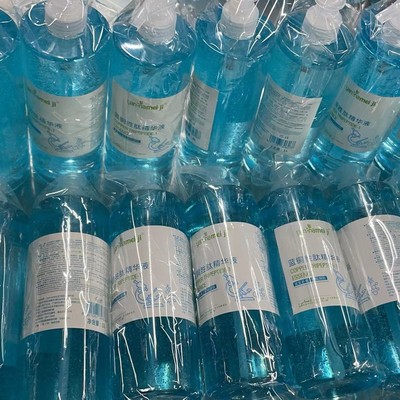 美容院大瓶1000ml玻尿酸精华液水