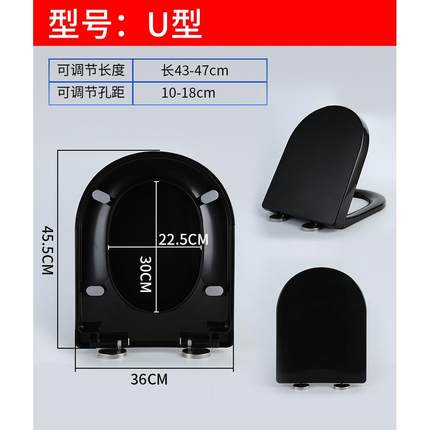 彩色加厚马桶盖 通用大UV型O型静音智能黑色灰色厕所通用型盖