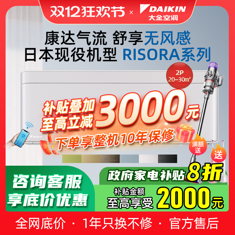 空气净化器除甲醛负离子