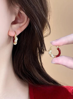 红色喜庆耳环女新款本命年耳圈耳饰高级感耳钉巨好看耳扣冬天