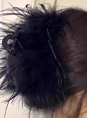 2025新款黑色羽毛抓夹女气质鸵鸟毛大号后脑勺头饰发饰鲨鱼夹发卡