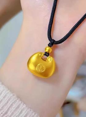 新中式胖福小金坨福字