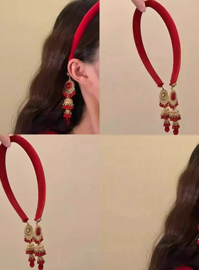 安格尔红！超仙红色宝石丝绒发箍轻奢高级感高颅顶压发头箍旅行卡